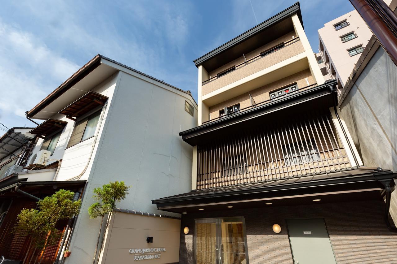 Grand Japaning Hotel Karasuma Oike Kyoto Exteriör bild