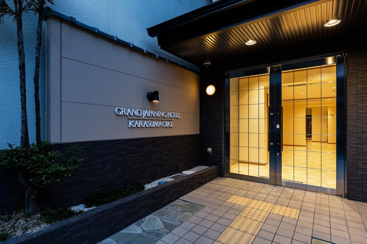 Grand Japaning Hotel Karasuma Oike Kyoto Exteriör bild